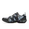 WATERPRO MAIPO 2 - 