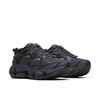 SPEED ARC MATIS - 