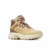 SPEED STRIKE 2 MID LTR WP - 
